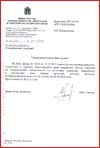 krasnoyarsk