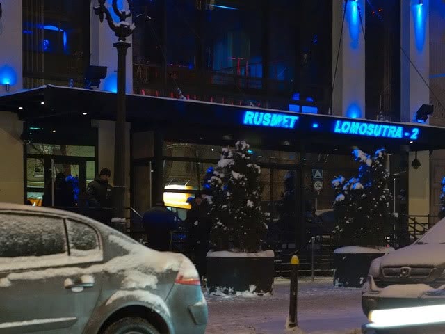 ��� ������ � ������� �������� 2012